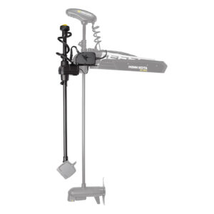 Humminbird MEGA Live TargetLock&trade; Adapter Kit – Ultrex&trade; 60″