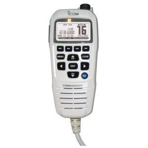 Icom HM195 CommandMic&trade; IV with White BlackLit LCD – Super White