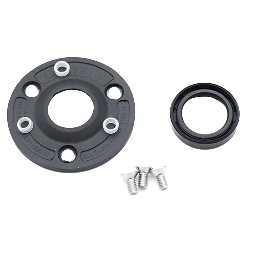 Uflex Front Seal Kit f/Up Series Helms UP, UP28, UP33, UP39 Uflex Front Seal Kit f/Up Series Helms UP, UP28, UP33, UP39