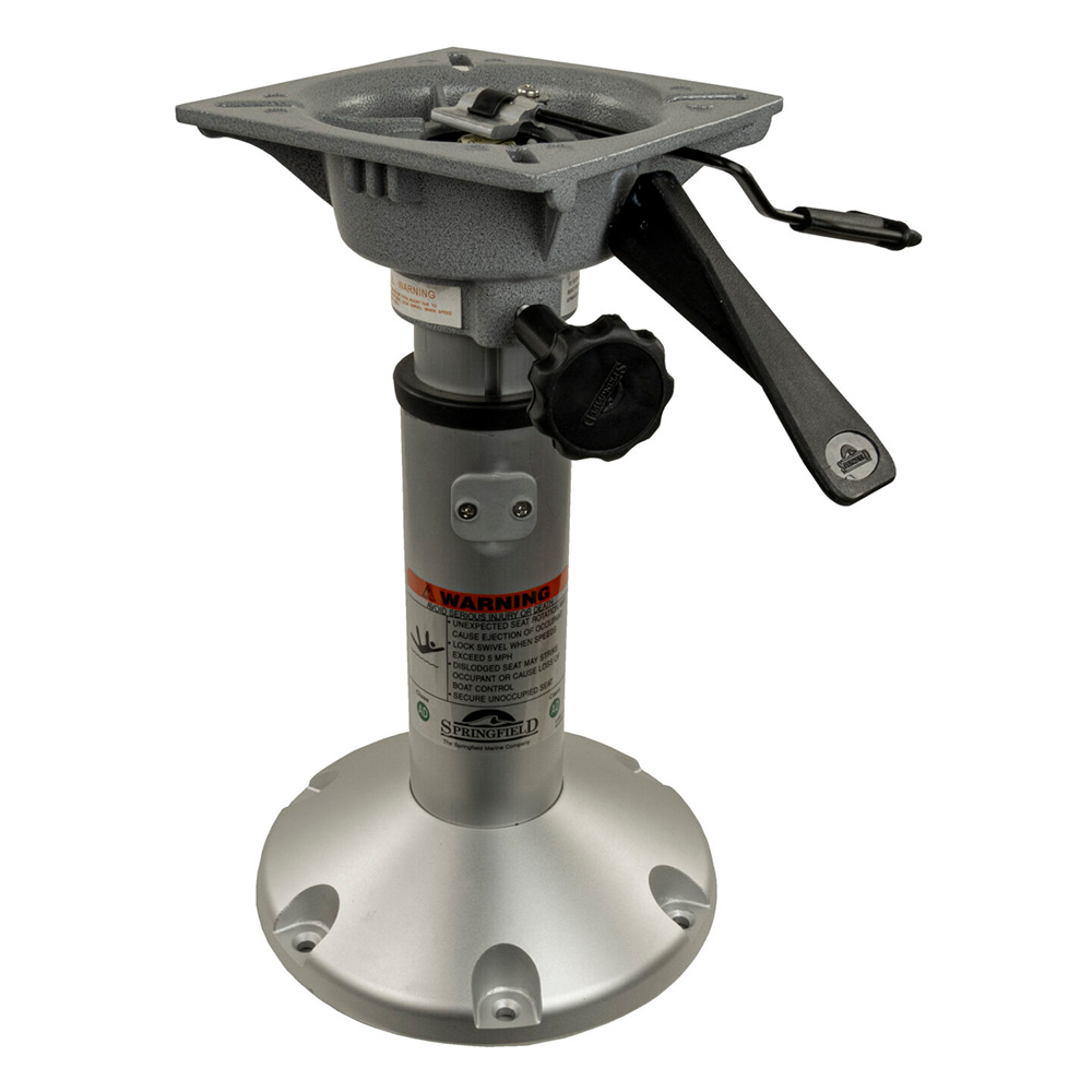 Springfield 2-3/8″ Adjustable Mainstay Package w/Locking Swivel Springfield 2-3/8″ Adjustable Mainstay Package w/Locking Swivel