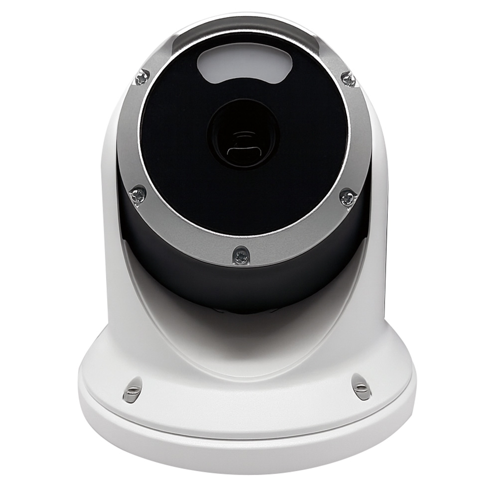 Iris Photon Ultra Low-Light 4K Night Vision Camera w/12mm Lens – White & Black Iris Photon Ultra Low-Light 4K Night Vision Camera w/12mm Lens – White & Black