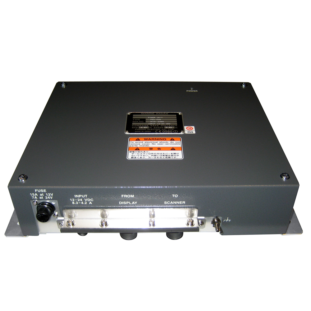 Furuno Power Supply f/1964C Furuno Power Supply f/1964C