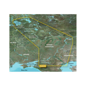 Garmin BlueChart&reg; g3 HD – HXEU062R – Russian Inland Waterways – microSD&trade;/SD&trade;