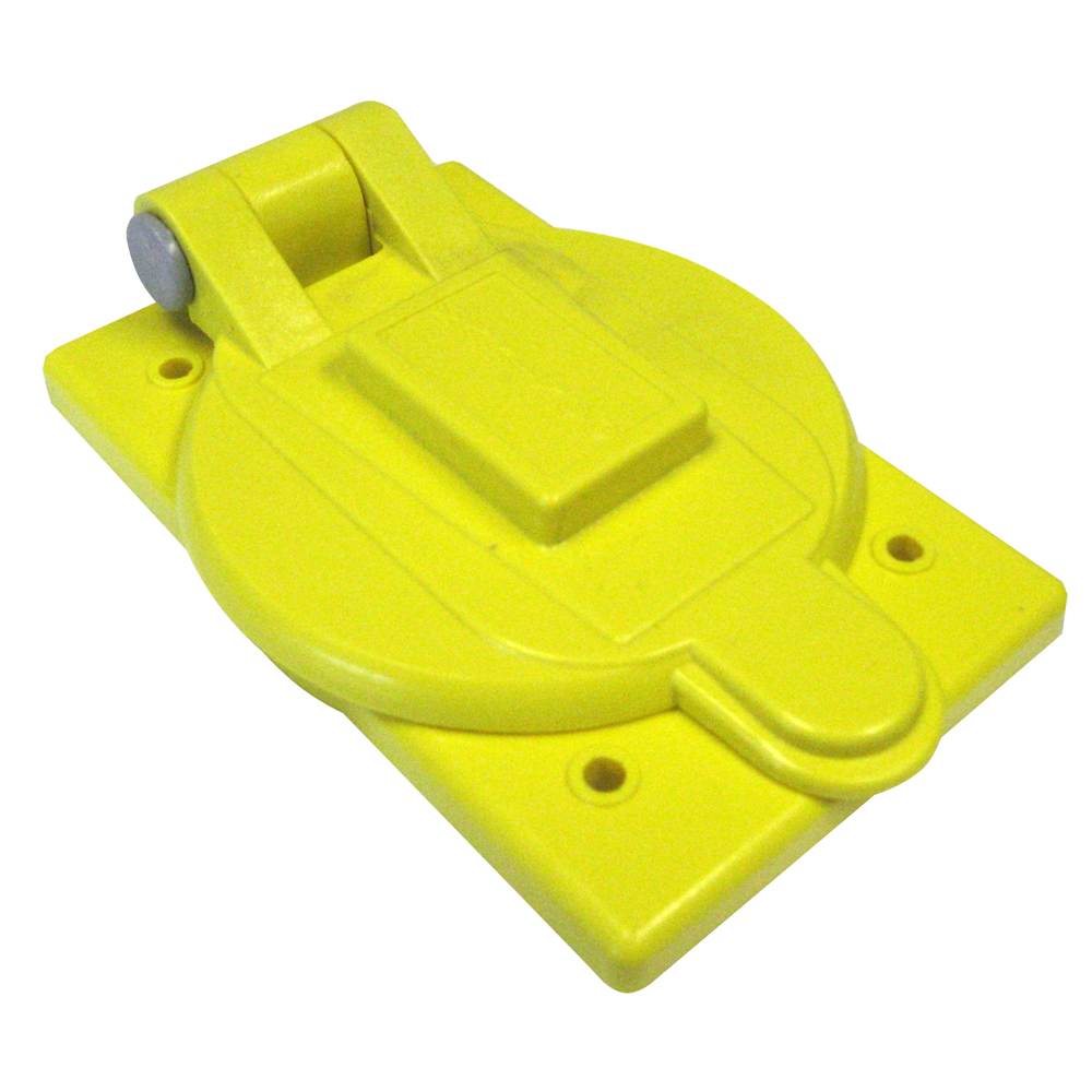 Marinco 7420CR Weatherproof Cover w/Lift Lid Marinco 7420CR Weatherproof Cover w/Lift Lid
