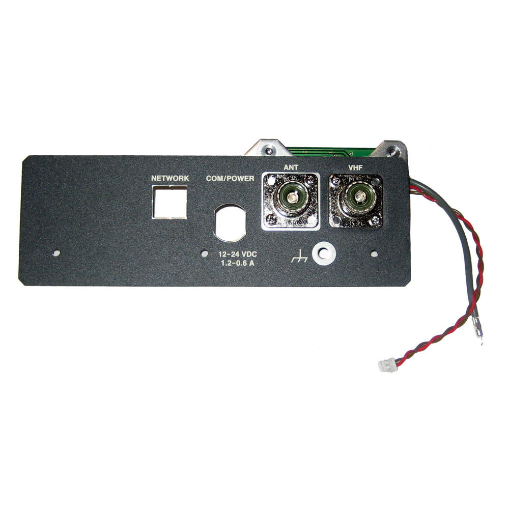 Furuno VHF-AIS Splitter f/FA-30 Only Furuno VHF-AIS Splitter f/FA-30 Only