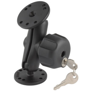 RAM Mount Locking Double Socket Arm w/2/2.5″ Bases