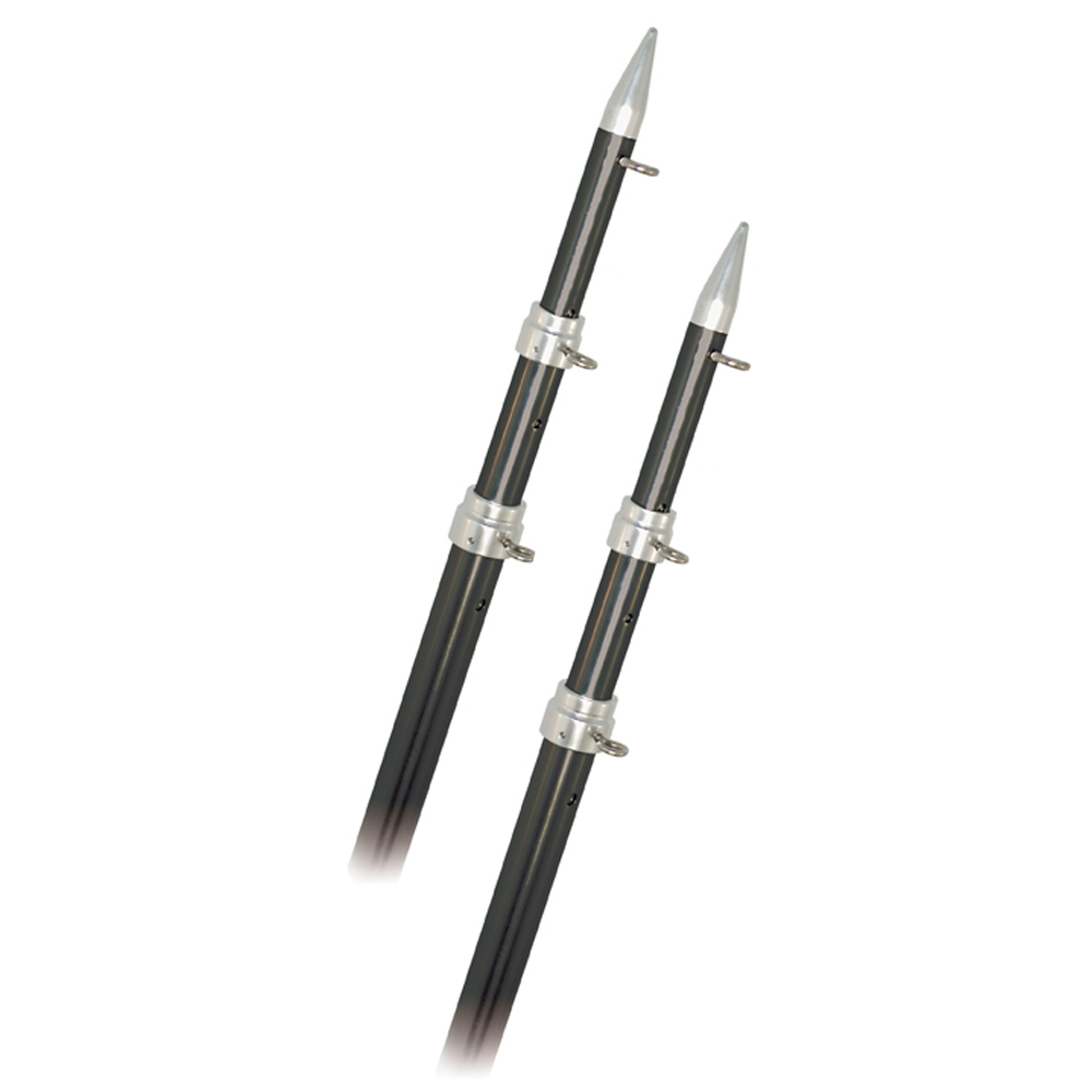 Rupp 15′ Telescopic Carbon Fiber Outrigger Poles 1.5″ – Silver Rupp 15′ Telescopic Carbon Fiber Outrigger Poles 1.5″ – Silver