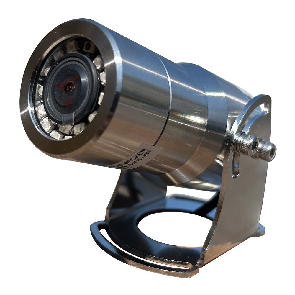Iris 316 Stainless Steel Marine Camera – TVL – Wide Angle – Reversible – Nitrogen Purged – Infrared Iris 316 Stainless Steel Marine Camera – TVL – Wide Angle – Reversible – Nitrogen Purged – Infrared