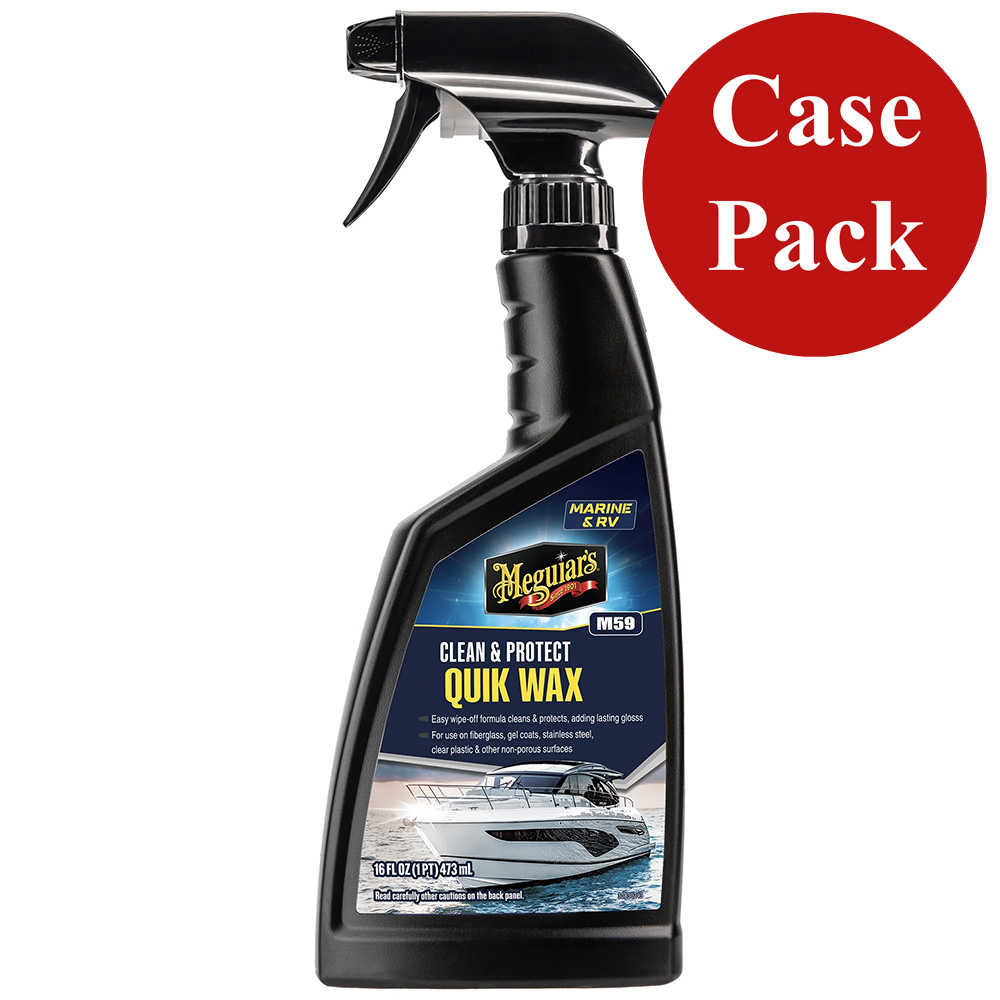 Meguiar's Quick Wax® – *Case of 6* Meguiar's Quick Wax® – *Case of 6*
