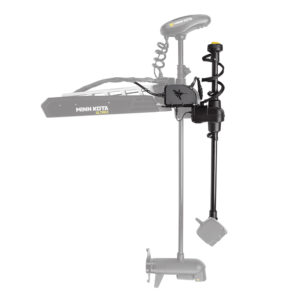 Humminbird MEGA Live TargetLock Adapter Kit – Ultrex 45″- 52″ – MEGA Live Transducer Not Included